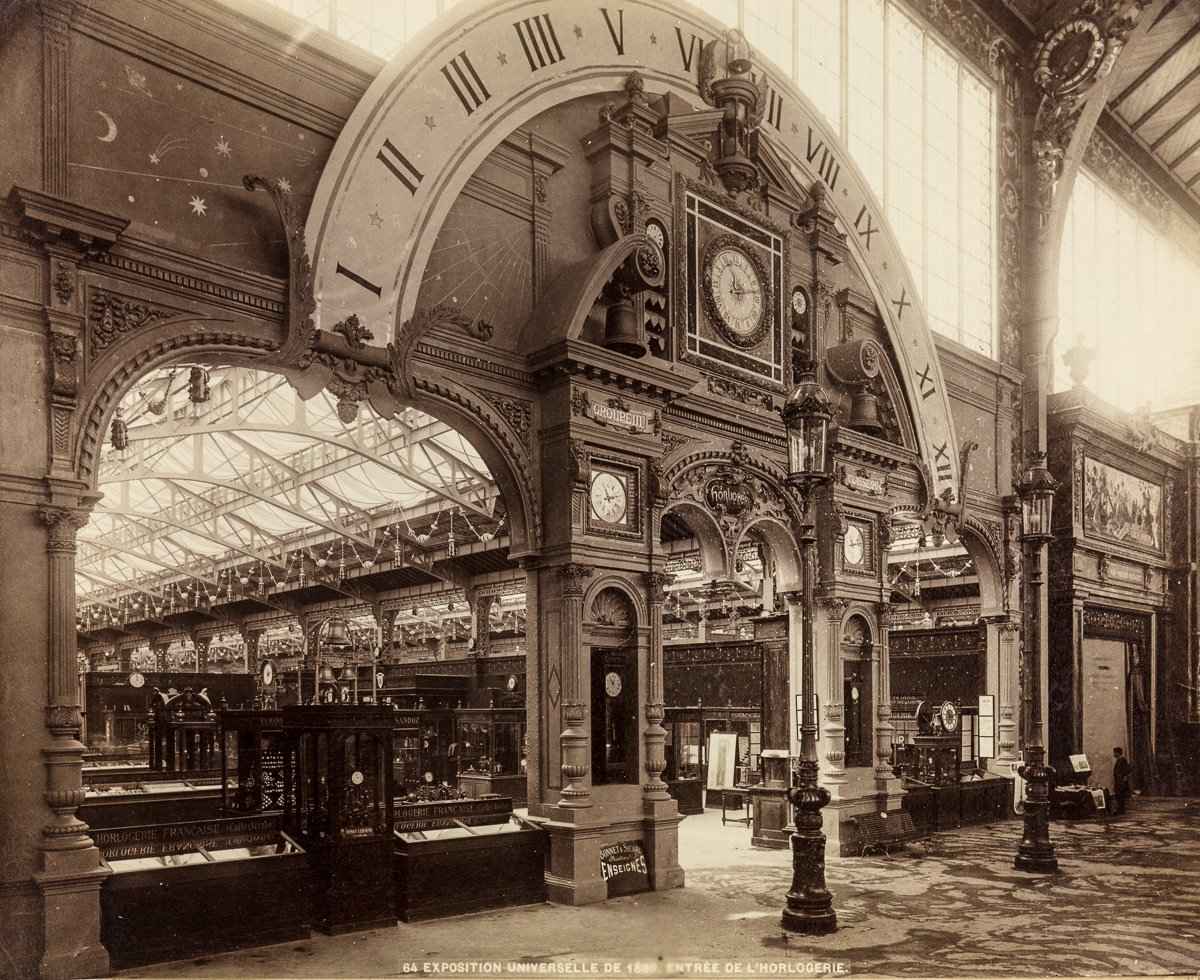 The entrance to the horology exhibition